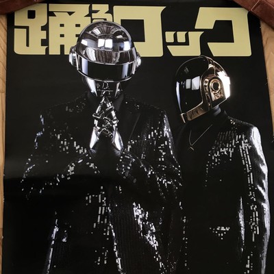 レア 【非売品】 DAFT PUNKx TOWER RECORDS ポスター Tower Records Novelty Poster Daft Punkx Punk JPN Limited