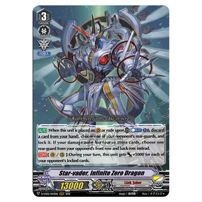 CFV D-VS02 Clan Collection Vol.2 Star-vader, Infinite Zero Dragon (RRR) D-VS0...