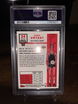 2007 Topps Chrome Kobe Bryant 1957-58 Variation XFractor 38/50 | eBay