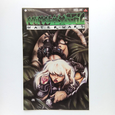 Animal Mystic Water Wars #1 (1996) Sirius Comics Z 1+ VF+