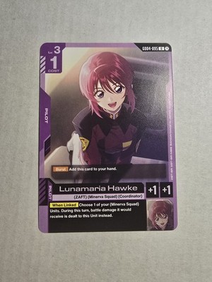 Lunamaria Hawke GD04-095 Uncommon Phantom Aria