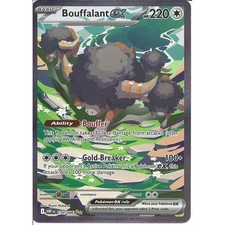 170/086 Bouffalant ex : Special Illustration Rare Card : White Flare : Pokemon