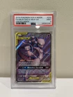 Pokémon Mewtwo & Mew GX Full Art 222/236 Ultra Rare Holo  Unified Minds