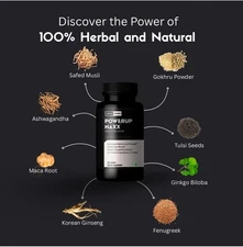 TESTO POWER POWERUP MAXX