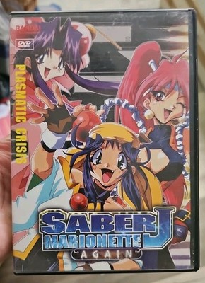 Saber Marionette J Again - Box Set (DVD, 2002, 2-Disc Set) Plasmatic Crisis