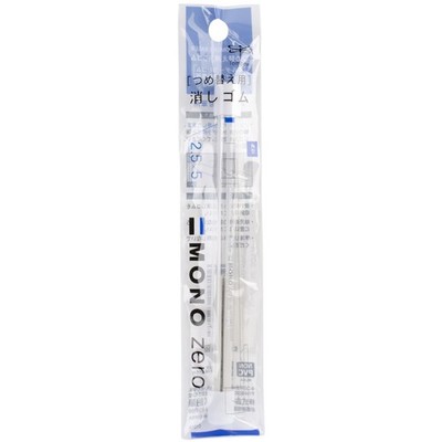 Tombow Mono Zero Radiergummi Mine 2/Pkg - Rechteck - 57308