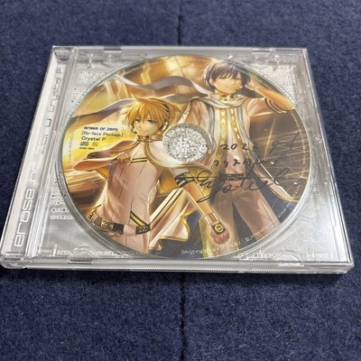 erase or zero zeghed Label (S-hybrid)