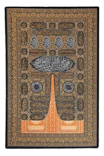 Islamic Calligraphy -  Islamic home decor - tapestry wall hanging - Muslim Gift