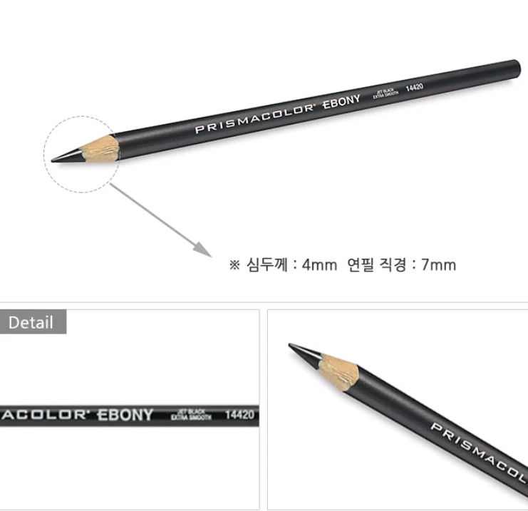 Prismacolor 乌木石墨素描绘画铅笔 14420 黑色 12 件装  — 第 3/3 张图片