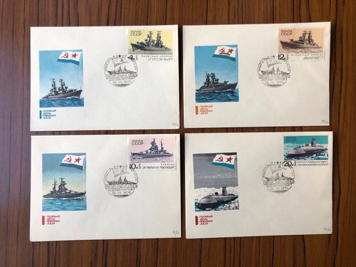 1970 FDC Envelopes with Stamps Set of 4 Navy ships USSR
