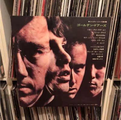 Vintage The Doors ?Golden Doors Japan Pressing Vinyl Record Album