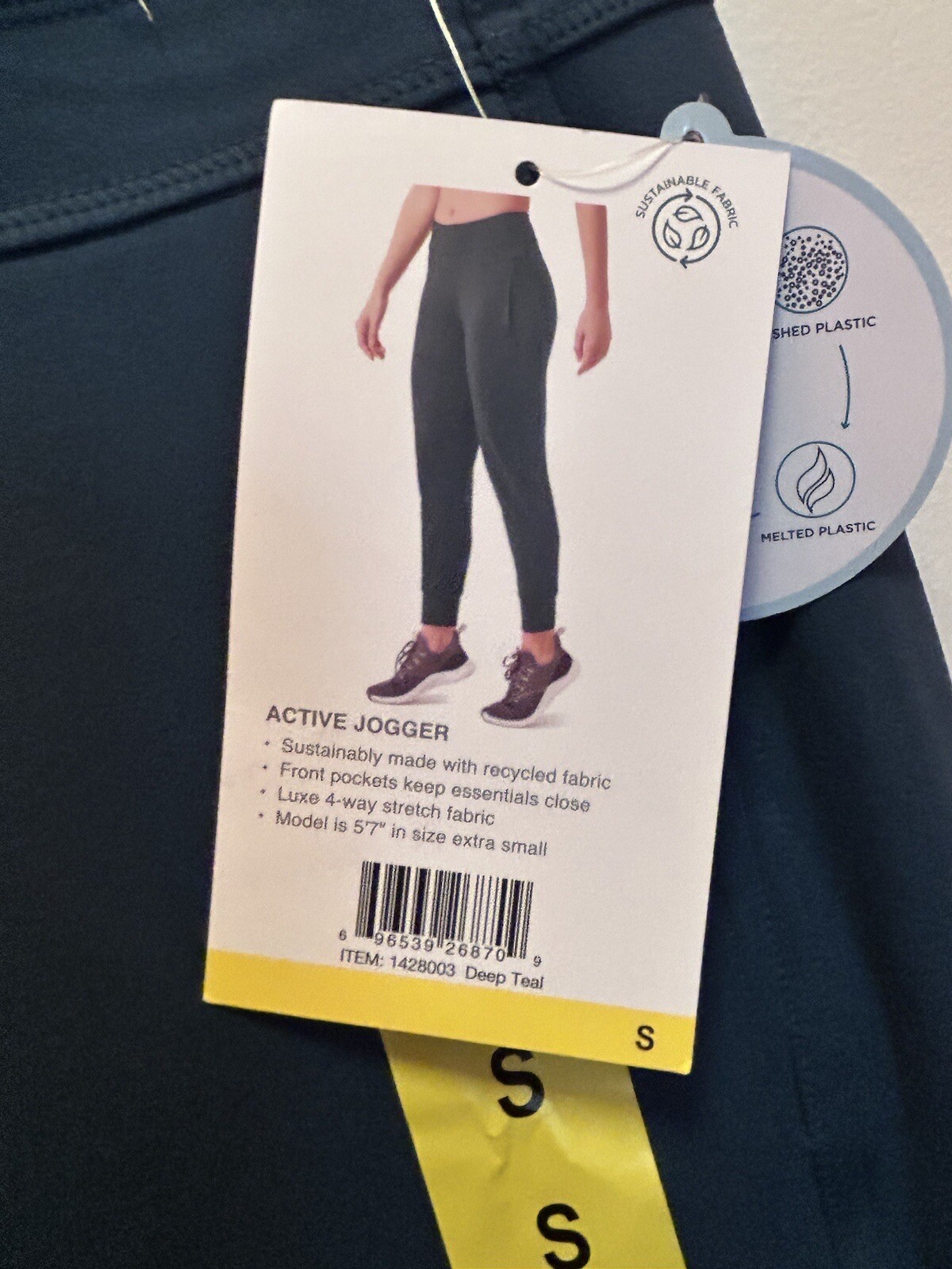 New Mondetta Performance + Luxury Women’s Active Jogger Pant Small S