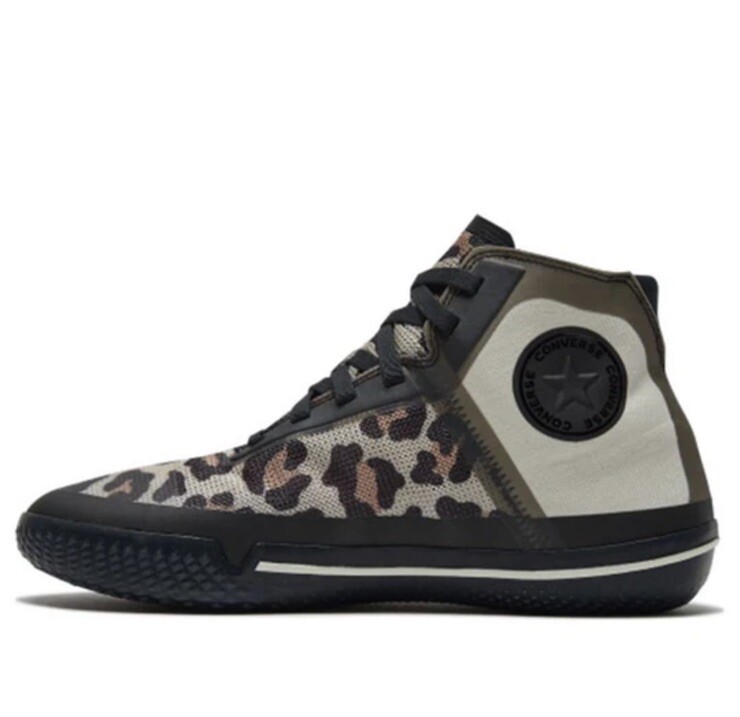 Converse x React All Star Pro BB Leopard Sneaker … - image 2