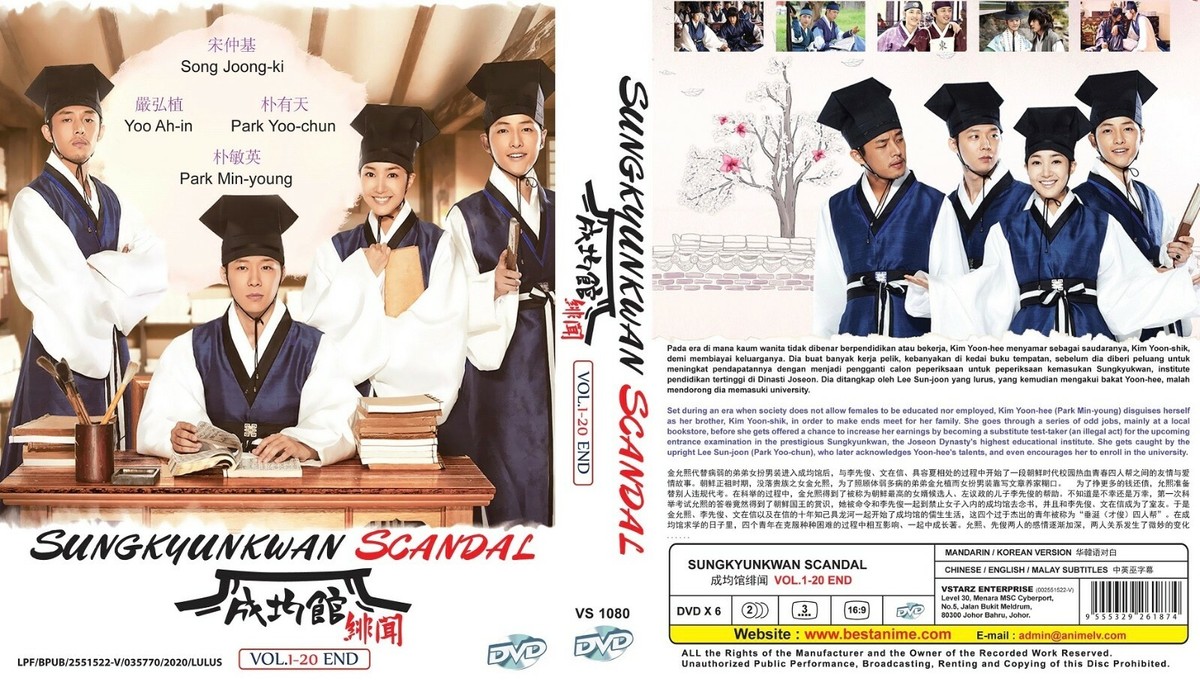 Korean Drama Sungkyunkwan Scandal Vol.1-20 End DVD English