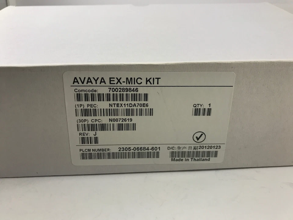Avaya Polycom EX-Mic Kit 700289846 NEW IN ORIGINAL BOX 2201-07155-604 REV. D - Image 2 of 4
