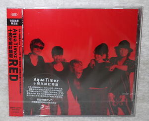 Aqua Timez 10th Anniversary Best Red 15 Taiwan Ltd Cd Dvd Ebay