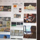 Foto 10 di 10