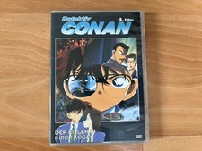 DVD Detektiv Conan - 4. Film: Der Killer in ihren Augen