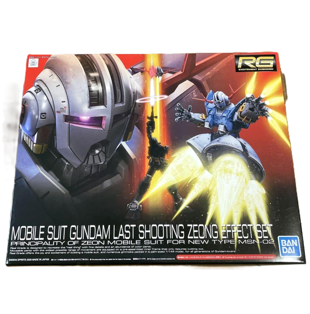 RG 1/144 MOBILE SUIT GUNDAM LAST SHOOTING ZEONG EFFECT SET Bandai