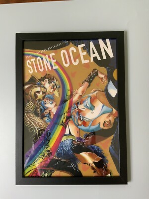JOJO'S Bizzare Adventure JOJO Stone Ocean giogio poster framed