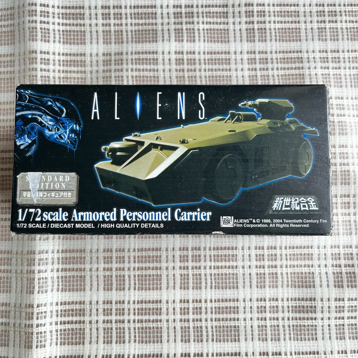 特撮 ALIENS ARMOR PERSONNEL CARRIER Aliens APC Armoured Personnel Carrier Standard 1/72 Diecast