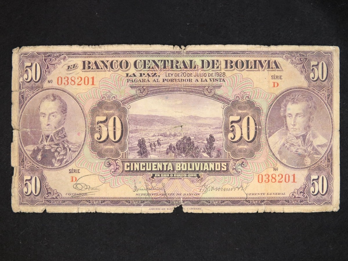 ボリビア 50Bolivianos 50ボリビアーノ 1928年 Bolivia Banknote