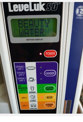 Kangen LeveLuk SD 501 Water Ionizer Machine | eBay