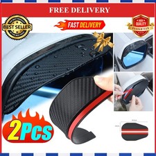 Car Rearview Mirror Rain Shields 2pc PVC Carbon Fiber Style Universal