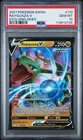 2021 POKEMON SWORD & SHIELD EVOLVING SKIES 110 RAYQUAZA V PSA 10