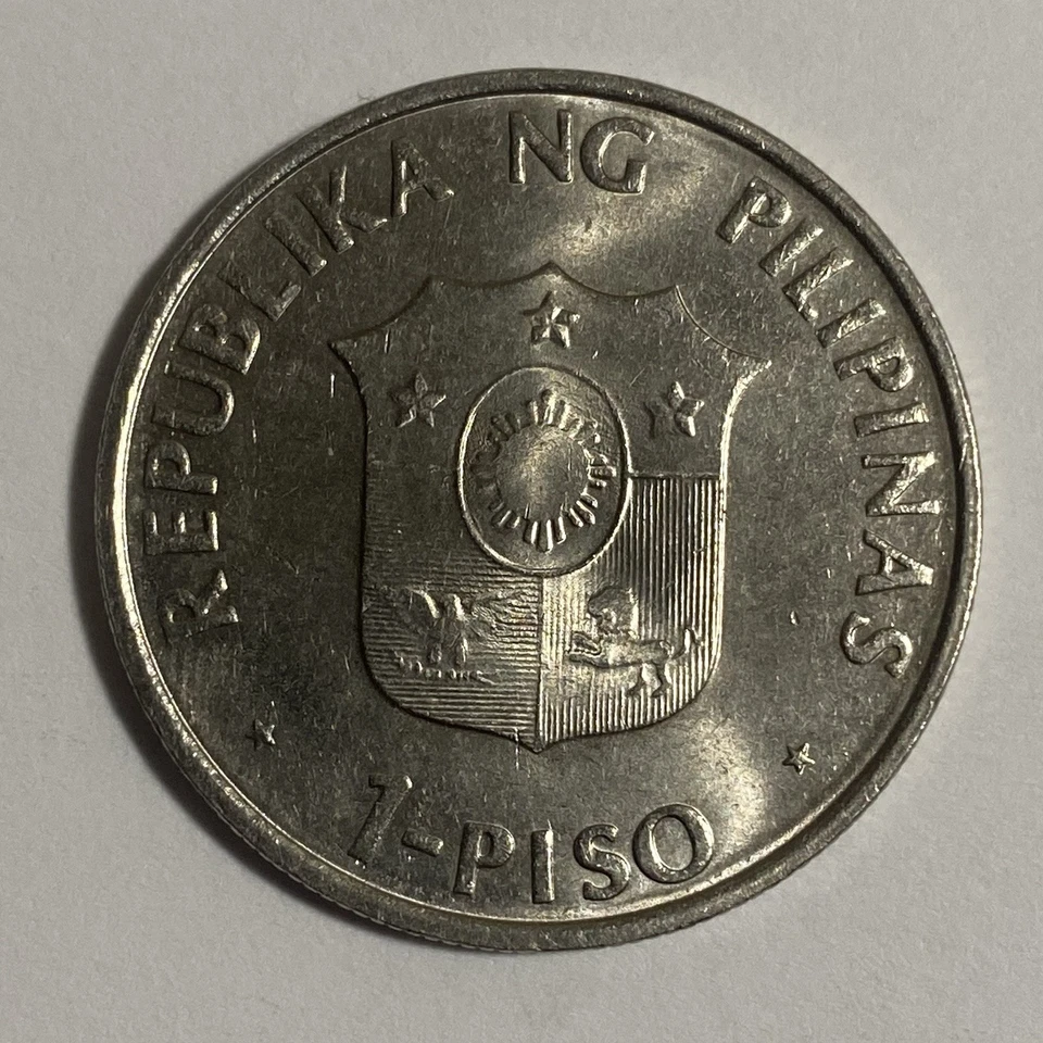 Philippines 1 Piso 1991 400th Anniversary Of Antipolo 1 - Image 2 of 3