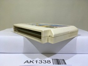 Final Fantasy 3 Nintendo Famicom NES Japan - AK1338