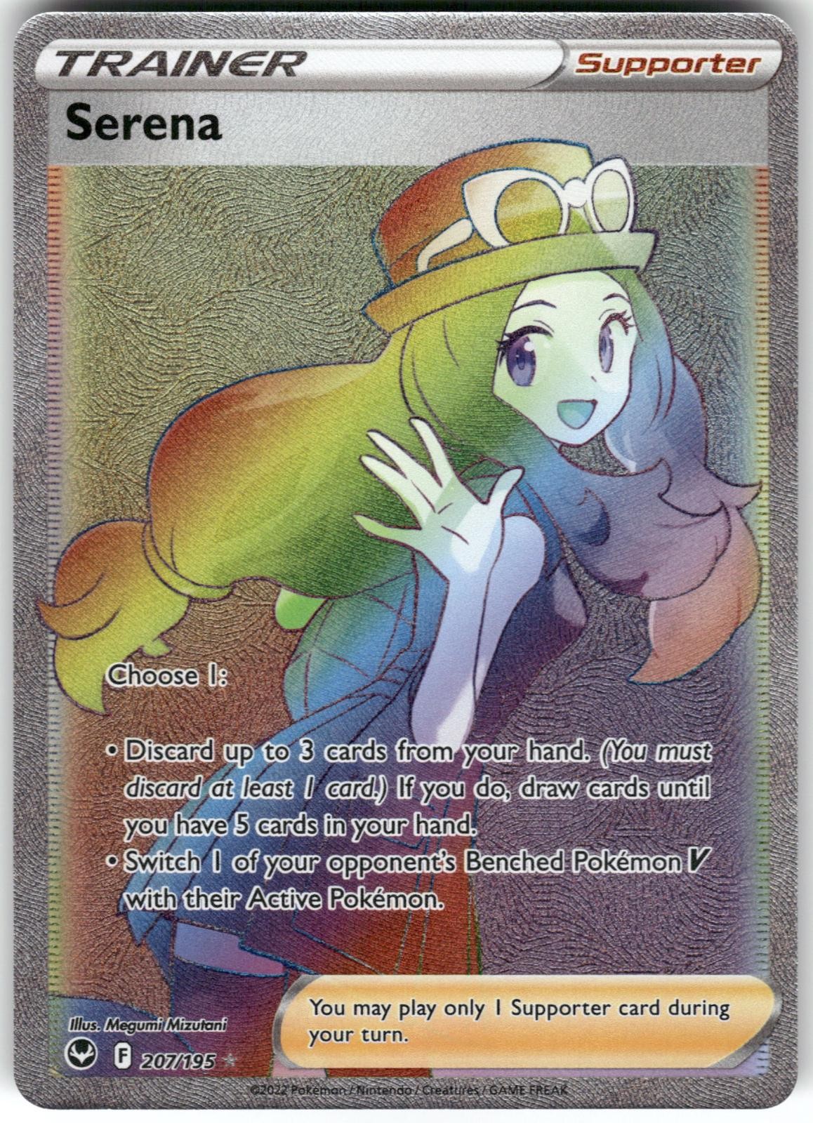 Serena 207/195 Rainbow Rare Silver Tempest Pokemon Holo Near Mint