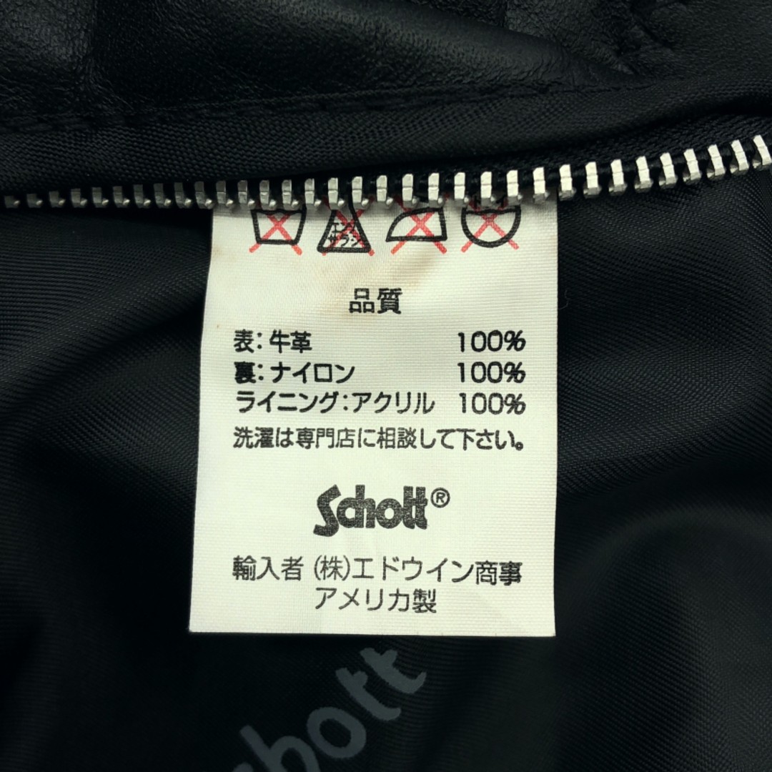 Auth Schott Men's Rider's Jacket Size 34 AT101 Single… - Gem
