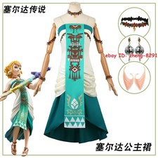 The Legend of Zelda: Tears of the Kingdom Zelda Cosplay Costume Halloween Dress