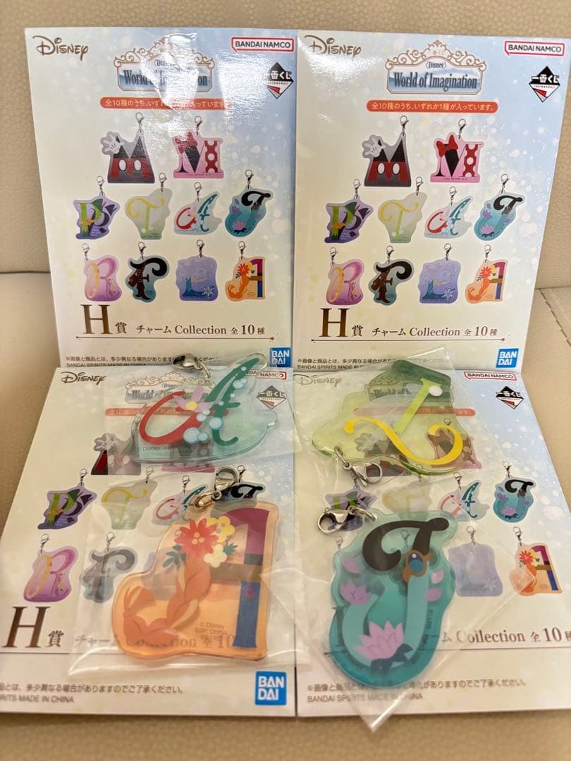 Disney Ariel Ichiban Kuji H Prize Charm Collection Set of 4