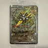 Magneton 159 Surging Sparks Pokemon Center Black Star Promo SEALED