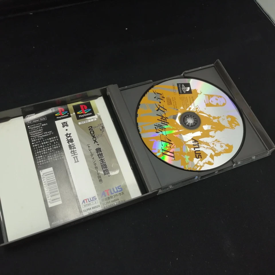 Atlus Shin Megami Tensei Ii Juego Playstation PS1 Foto 3 de 4