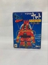 Nomura Toy Space Battleship Yamato Analyzer Diecast Robot 13+ collector item