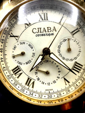 VINTAGE CJIABA 39mm Automatic Gold Plated. Tr...