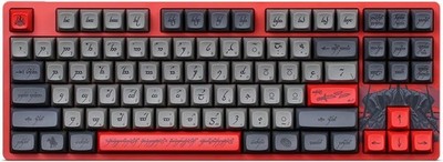 DROP + The Lord of The Rings  Ringwraith TKL Mechanical Keyboard
