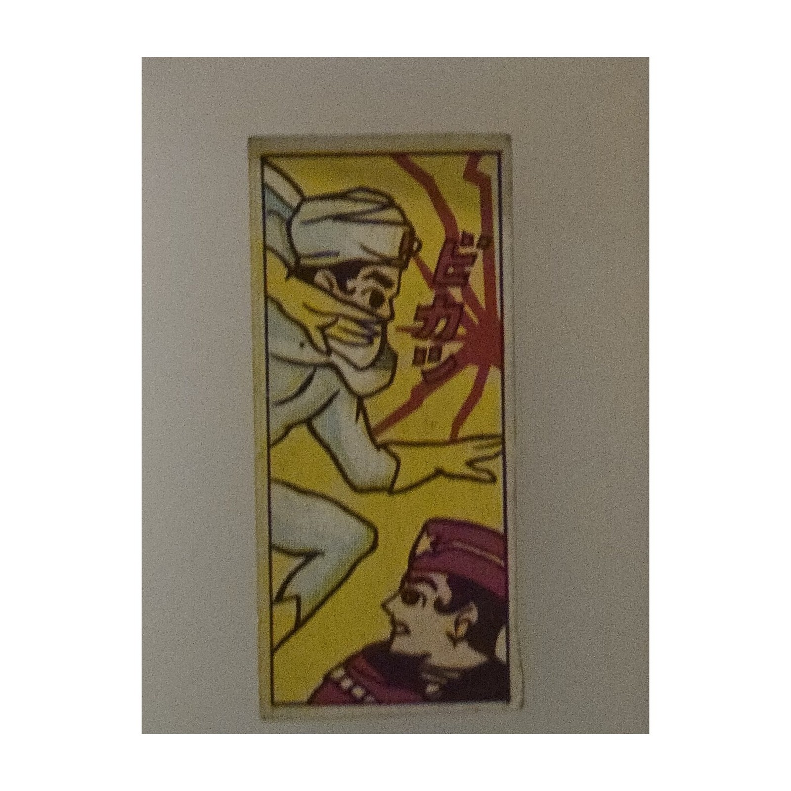 Picture 1