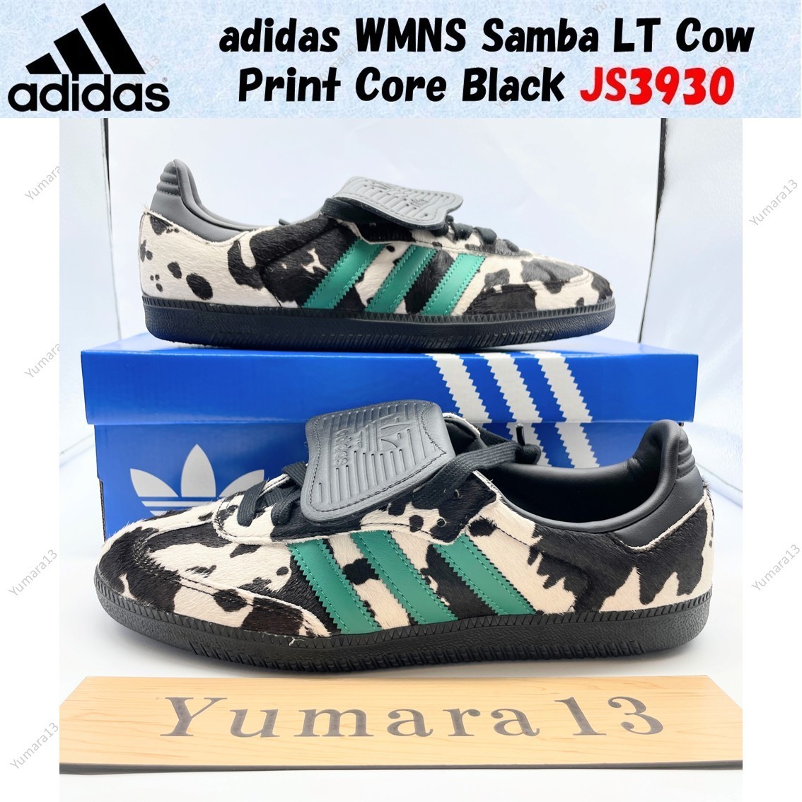 adidas WMNS Samba LT Cow Print Core Black JS3930 Women's