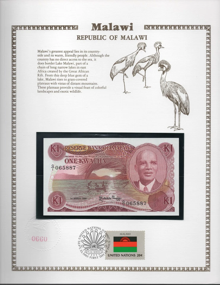 Billete de Malawi 1986 1 Kwacha P 19a UNC con sello de bandera de la IED de la ONU consecutivo Foto 2 de 4