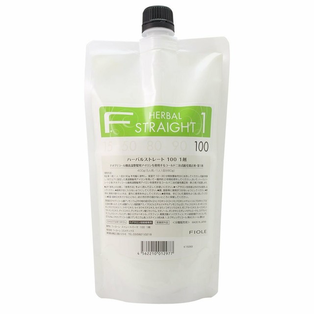 Fiole Herbal Straight 100 1 Agent 400g Refill Ebay