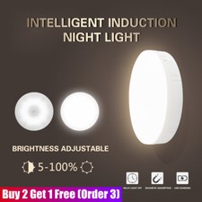 Motion Sensor Wireless Night LED Lights Cabinet Stair Lamp PIR USB Charge Light