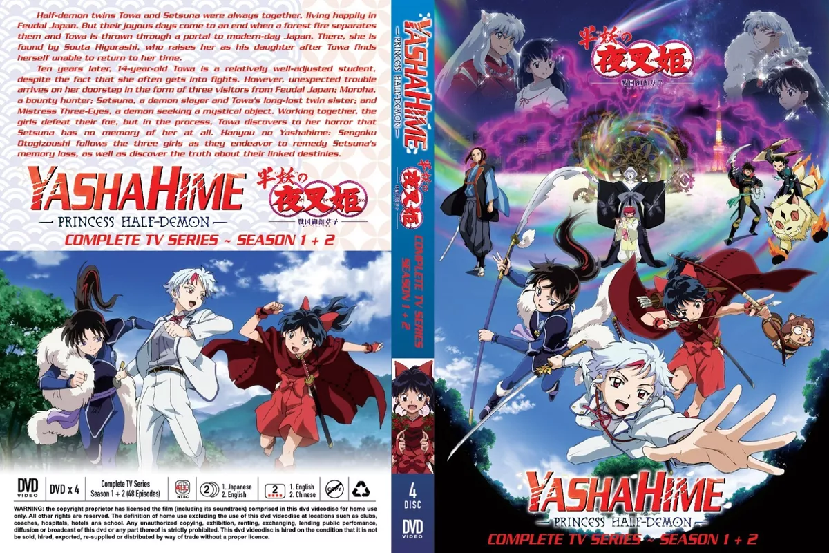 Yashahime: Princess Half-Demon - Season 1 Part 2 (DVD) 