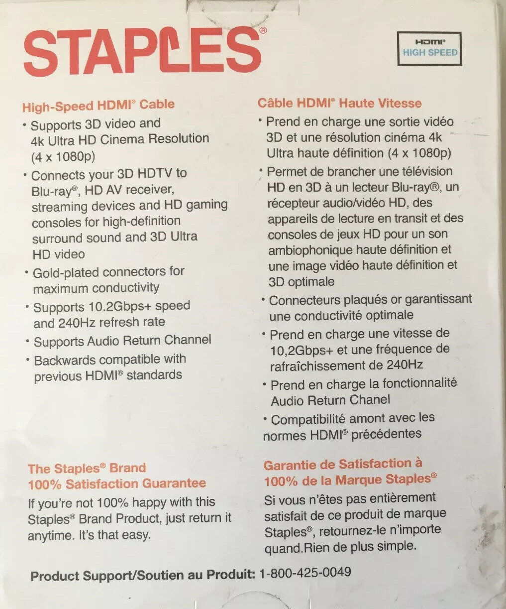 Staples 29740 12