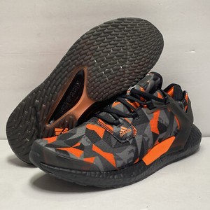 adidas ultra boost torsion system