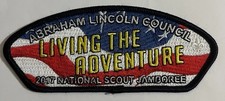 Abraham Lincoln Council IL BSA JSP 2017 blk bdr rwb bkg patch