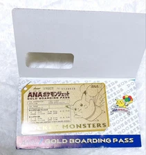 Rare ANA Pokemon Jet Pikachu Gold Boarding Pass Card Promo Japan Not for Sale